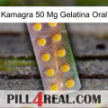 Kamagra 50 Mg Oral Jelly new11